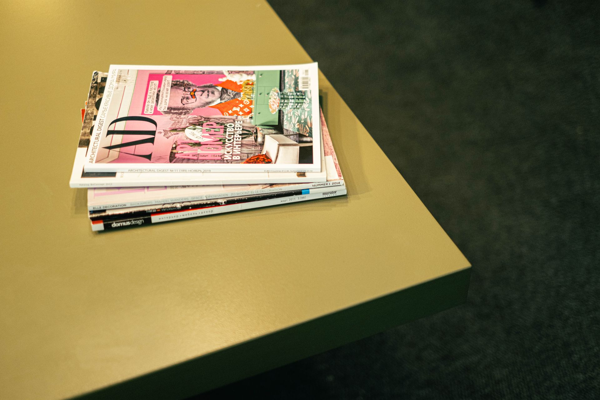 Stack of printed magazines